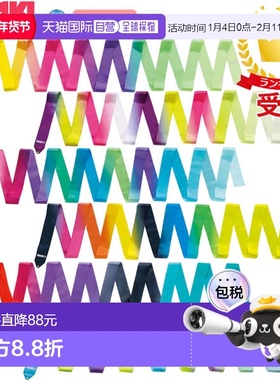 日本直邮SASAKI艺术体操器材艺术渐变丝带5m国际体操联合会认证
