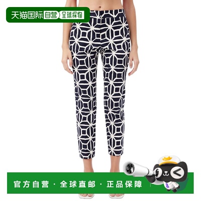 自营Trina Turk Moss 2 Pant - blue 美国奥莱直发