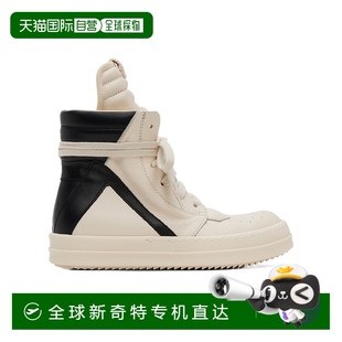 男童運(yùn)動(dòng)鞋 1h可退 OWENS BG01D48971191MILK 香港直郵RICK SS202