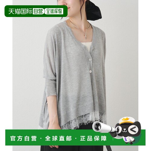 日本直邮PUAL CE CIN 女装 蕾丝拼接透视针织开衫 0262050050