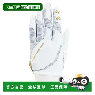日本直邮UNDER ARMOUR 棒球守备用内手套 商品编号1354260102 棒