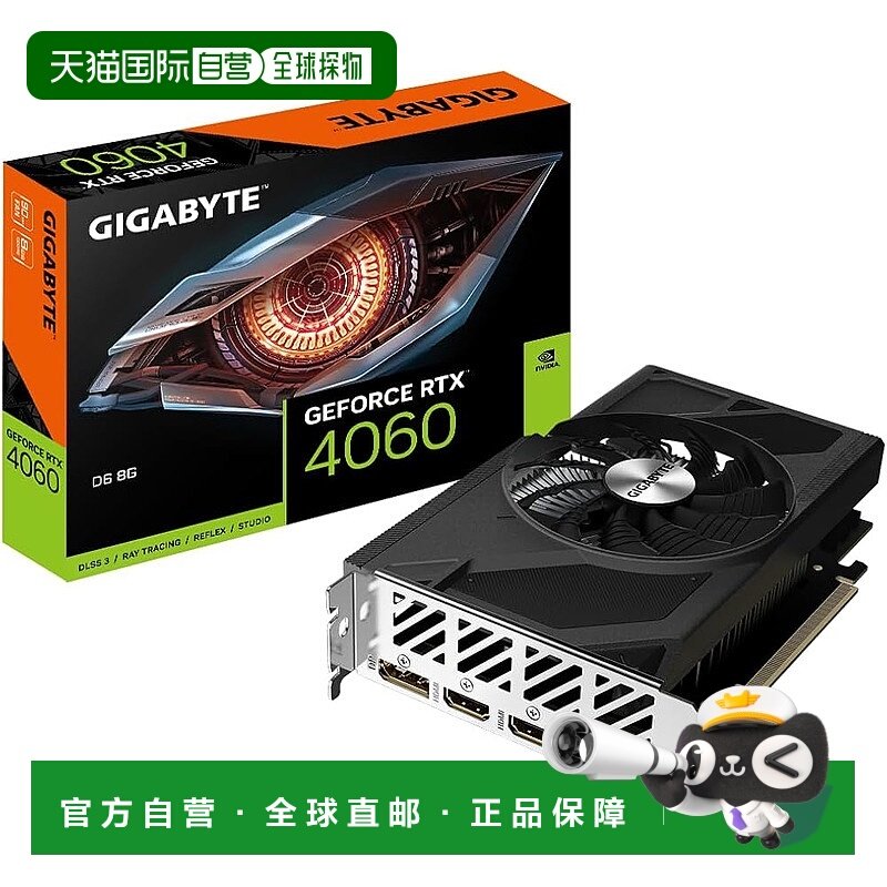 【日本直邮】技嘉 NVIDIA GeForce RTX 4060 显卡 配备 8GB GDDR6
