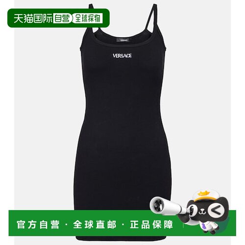 香港直邮versace范思哲女士裹裙/披纱