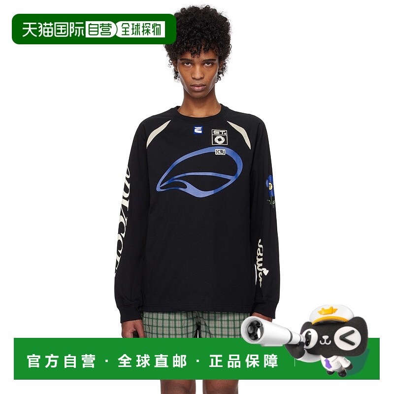 香港直邮潮奢 Kijun 男士 黑色 Cycle 长袖 T 恤 25PSM206B针织