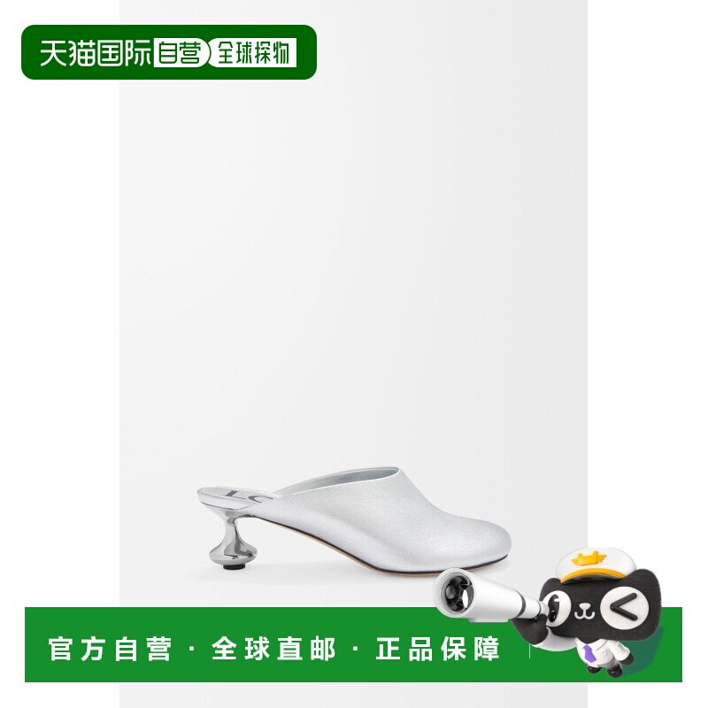 自营1h可退 欧洲直邮LOEWE/罗意威 女士银色小羊皮穆勒鞋女鞋半拖