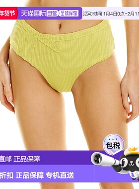 自营REVEL REY Hunter 比基尼泳裤 - 绿色 美国奥莱直发性感