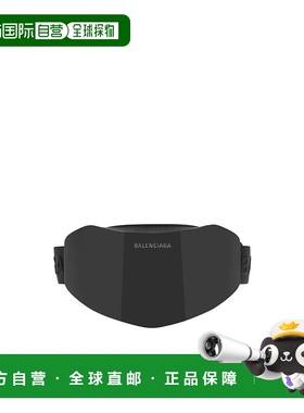 1h可退 香港直邮balenciaga 男士 太阳镜巴黎世家