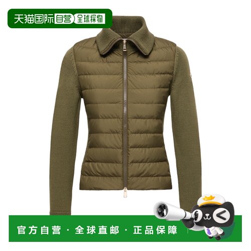 Moncler 拉链羊毛开衫 L20939B00069M1131 【付后1h可退】