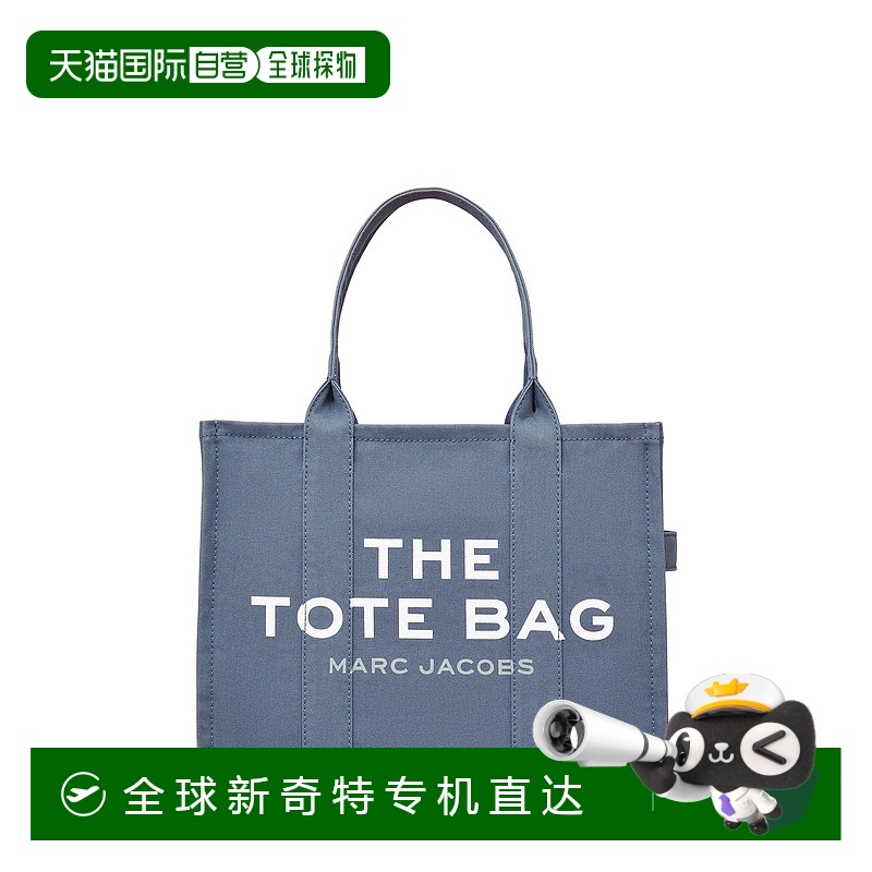 1h可退 香港直邮MARC JACOBS 女士双肩包 M0016156481 SS2025 浅
