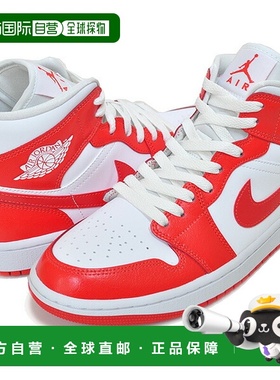 日本直邮NIKE耐克男女同款板鞋BQ6472-116新款