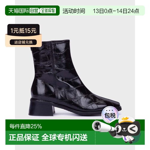 欧洲直邮Wonders西班牙 黑色鳄纹漆皮方头短靴 静奢摩登通勤 Memo