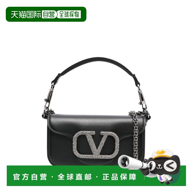 1h可退 香港直邮潮奢 Valentino 华伦天奴 女士 小号LOCÒ单肩包 W,箱包皮具/热销女包/男包,通用款女包,淘宝优惠券,粉丝福利购,淘宝优惠卷