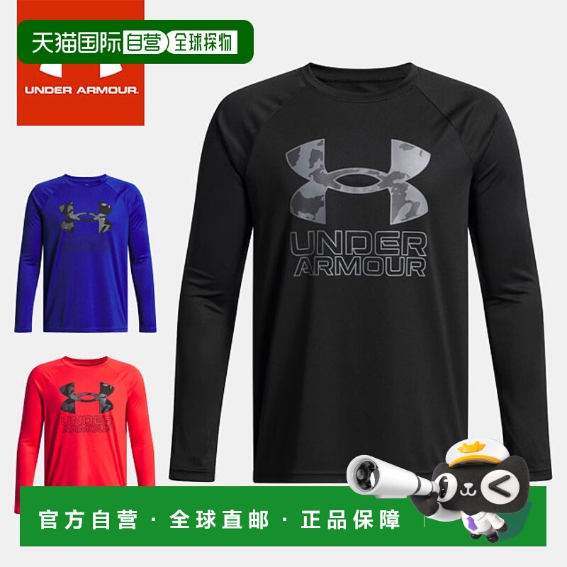 日本直邮Under Armour Junior 儿童 UA Tech Hybrid Print Fill