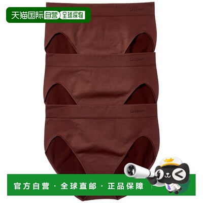 自营Le Mystere 3pk Hi-Cut Brief - brown 美国奥莱直发