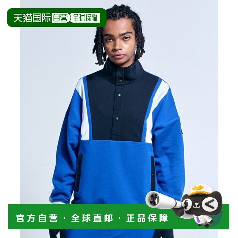 韩国直邮FILA 男士卫衣1100FS2POE4122XDBU