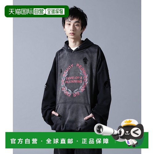 1h可退 日本直邮DANKE SCHON 男女同款 化学洗水做旧 连帽卫衣 宽