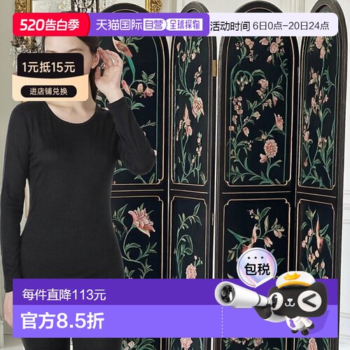 日本直邮Premium Hot Inner 中厚款 Active专用长袖圆领保暖内衣