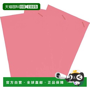 【日本直邮】山崎产业 抹布 微纤维布 DU578-000X-MB-R 红色