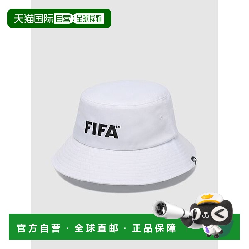 韩国直邮FIFA 1904 Signature 水桶帽 白色 FF2AHA01U 100 N_P362