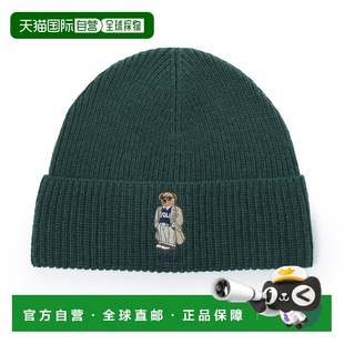 无檐帽pc1451 日本直邮Polo 男女士针织帽 Lauren 689POLO Ralph