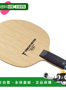 日本直邮蝴蝶摇球拍 Freitas ALC AN 两只手攻击用品装备物品商品