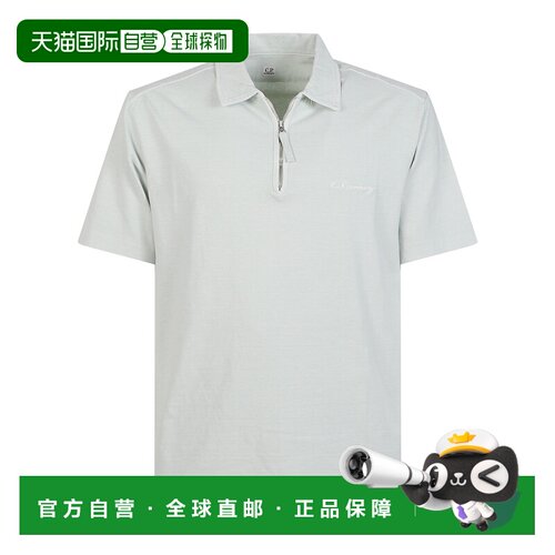 1h可退 欧洲直邮C.P. COMPANY 男士T恤 20CMPL260A006057O804 SS2