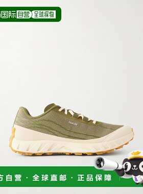 1h可退 香港直邮潮奢 Norda 男士 002 Dyneema® 跑步鞋 002SAGE