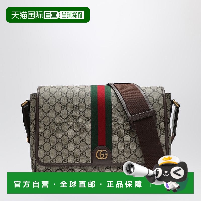 1h可退 香港直邮GUCCI 男士单肩包 792119FACJQPGUC9741 AW2024
