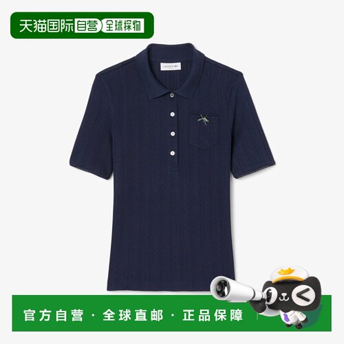 日本直邮LACOSTESS25 修身时尚百搭短袖Polo衫 女款 DF5296