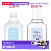 100ML正品 欧洲直邮Givenchy 纪梵希小熊朵朵女士香水EDT淡香水50