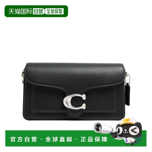 香港直邮Coach Refresh Tabby 单肩包 26 COAK3N29蔻驰斜挎包