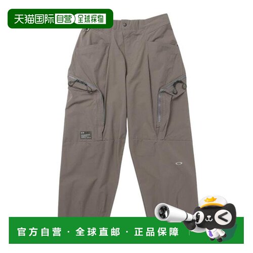 日本直邮Oakley Fgl Tool Box 长裤 6.7 FOA409409-23C 男款户外