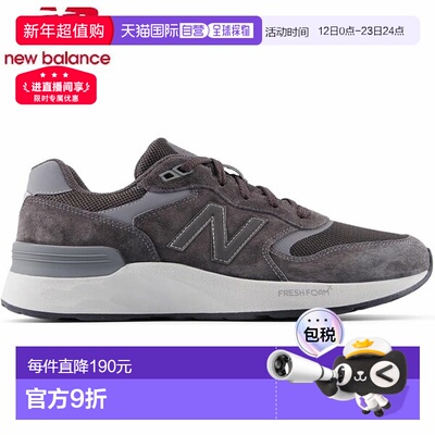 日本直邮New Balance v7 Fresh Foam MW880BA74E 男士步行运动鞋