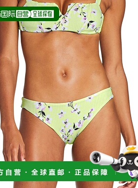 vitamin a维生素 A Midori 比基尼泳裤 - 黄色 【美国奥莱】直发