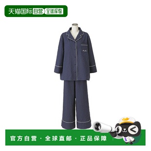 1h可退 日本直邮Francfranc Logo 刺绣 格纹提花睡衣 海军蓝上衣