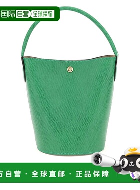 香港直邮LONGCHAMP 女士手提包 10161HYZ129 CO 绿色 Longchamp c