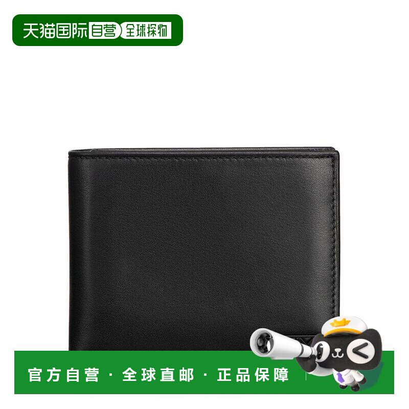 【美国直邮】TUMI/途明女士功能小包钱包真皮时尚百搭 简约精致女