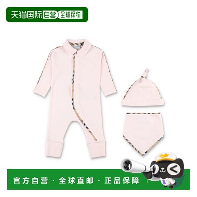 香港直邮BURBERRY 女童套装 8119822A1439 SS2026 花色