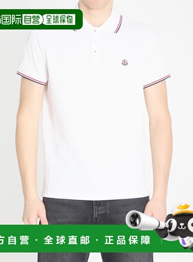 1h可退 香港直邮Moncler 盟可睐 男士 珠地布 Polo 衫 L10918A703