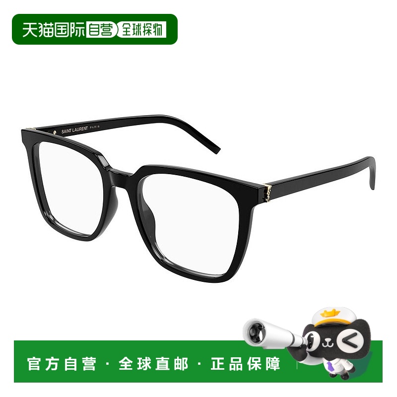 1h可退 香港直邮潮奢 Saint Laurent 圣罗兰 女士 SL M146 OPT co
