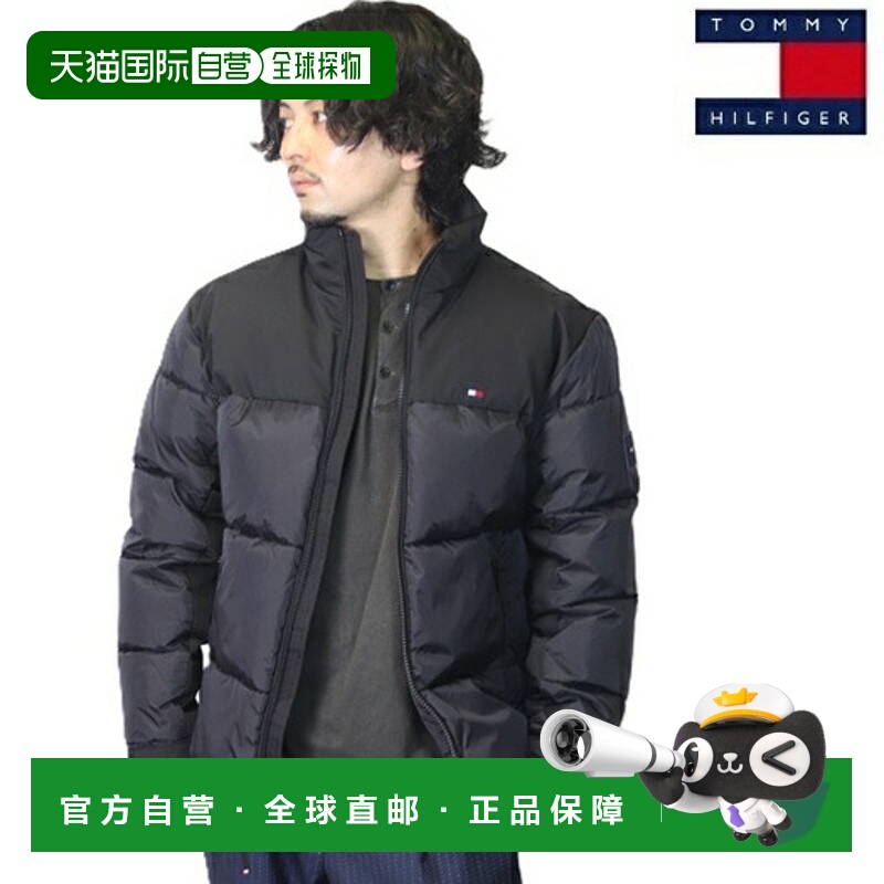 日本直邮Tommy Hilfiger 黑色尼龙夹克男女皆开襟雨衣冬季穿着154