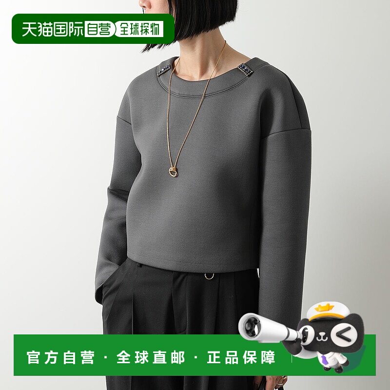 日本直邮MAX MARA CRINE 女士宝石长袖圆领弹力 T恤001