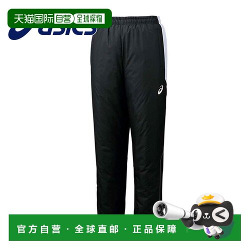 日本直邮Asics 亚瑟士 男士运动长裤 2031E056 中棉保暖 防风防水