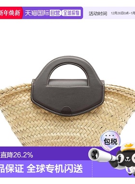 韩国直邮Hereu Alqueria草编包百搭手提菜篮子编织包WBS22ALQU002