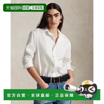 自营欧洲直邮RalphLauren拉夫劳伦 Polo大版型棉质衬衫长袖