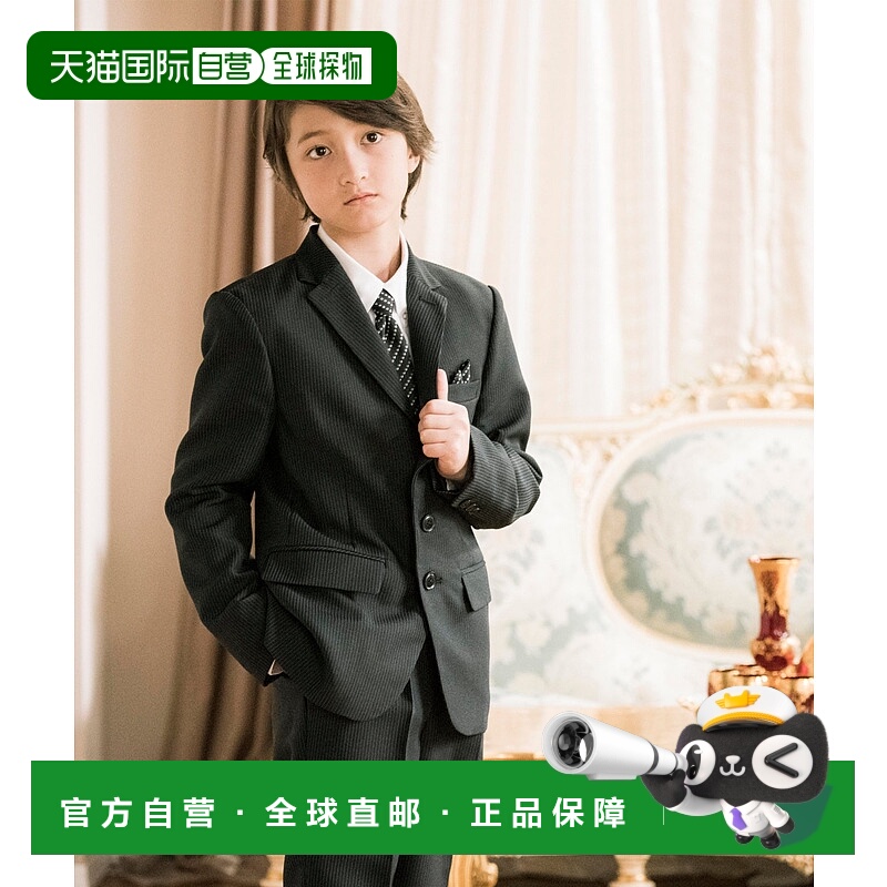 1h可退 日本直邮Catherine Cottage 儿童 五件套正装套装 TK1010/