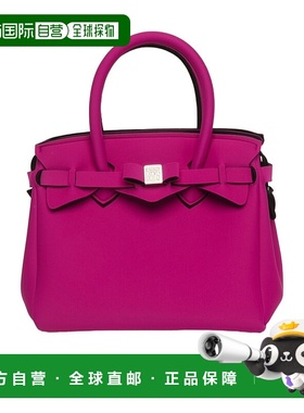 香港直邮Save My Bag logo标识手提包 20104NLYTU单肩包