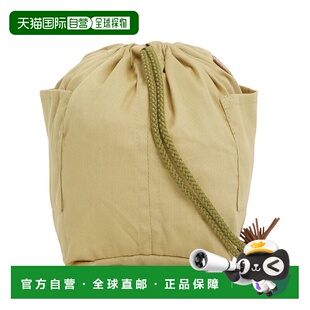 1h可退 香港直邮DRAGON DIFFUSION 女士 CDS XS 8809 米色手拿包