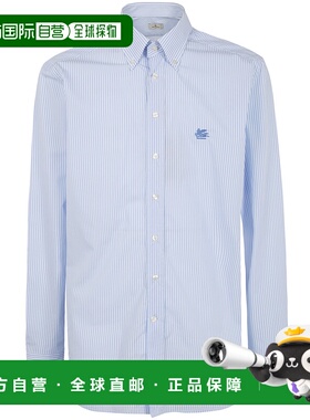 1h可退 香港直邮ETRO 男士衬衫 MRIB000499TR5B0S8460 SS2026 花