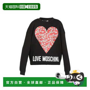 香港直邮Moschino W640401M4055 LOGO印花卫衣